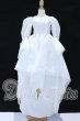 画像1: SD/OF:衣装セット S-26-04-26-022-SK-ZS (1)