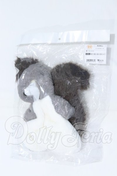 画像1: 幼SD/OF:エゾリスきぐるみ・ちび S-26-04-05-090-SK-ZS (1)