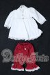 画像5: 幼SD/OF:衣装セット S-26-04-05-086-SK-ZS (5)