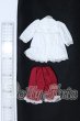 画像6: 幼SD/OF:衣装セット S-26-04-05-086-SK-ZS (6)