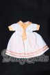 画像1: 幼SD/OF:ワンピース S-26-04-12-074-YB-ZS (1)