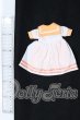 画像2: 幼SD/OF:ワンピース S-26-04-12-074-YB-ZS (2)