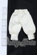 画像2: SDGrB＆SD13男の子/OF:パンツ S-26-03-15-011-YB-ZS (2)