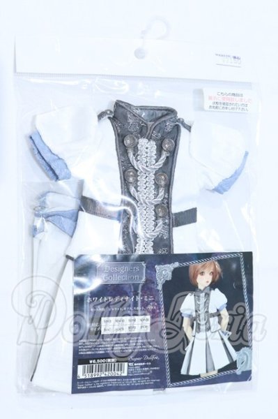 画像1: SDM＆MSD/OF:衣装セット S-26-03-22-039-SK-ZS (1)