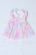 画像1: 幼SD/OF:ワンピース S-26-04-12-073-YB-ZS (1)