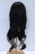画像2: 8-9inch/ウィッグ S-26-04-05-030-SK-ZS (2)