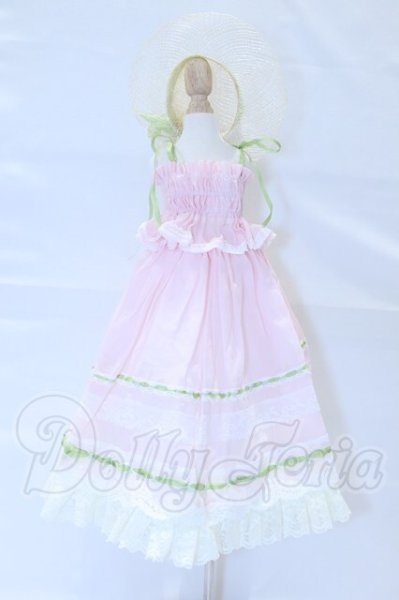 画像1: SDM＆MSD/OF:衣装セット S-26-04-05-067-SK-ZS (1)