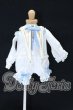 画像1: 幼SD/OF:衣装セット S-26-08-02-020-YB-ZS (1)