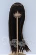 画像1: 8-9inch/ウィッグ S-26-04-12-046-SK-ZS (1)