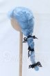 画像2: 8.5-9inch/ウィッグ S-26-04-26-041-SK-ZS (2)