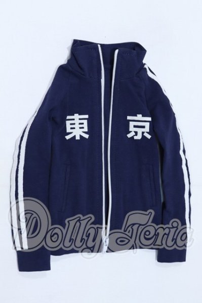 画像1: SDGrB＆SD13男の子/OF:パーカー S-26-03-29-091-SK-ZS (1)