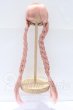 画像1: 9-10inch/ウィッグ S-26-04-26-100-SK-ZS (1)