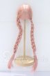 画像3: 9-10inch/ウィッグ S-26-04-26-100-SK-ZS (3)