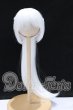 画像1: 7-8inch/ウィッグ S-26-06-07-100-SK-ZS (1)
