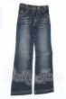 画像1: SDGrB＆SD13男の子/OF:パンツ S-26-05-31-047-SK-ZS (1)