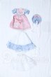画像5: SDM＆MSD/OF:衣装セット S-26-06-07-036-SK-ZS (5)