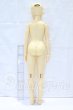 画像7: 【ヤフオク出品用】SD/真紅 S-30-01-01-001-YB-ZS (7)