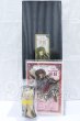 画像10: 【ヤフオク出品用】SD/真紅 S-30-01-01-001-YB-ZS (10)