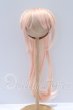 画像1: 9-10inch/ウィッグ S-26-07-12-062-SK-ZS (1)