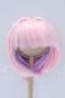 画像1: 9-10inch/ウィッグ S-26-07-26-100-YB-ZS (1)