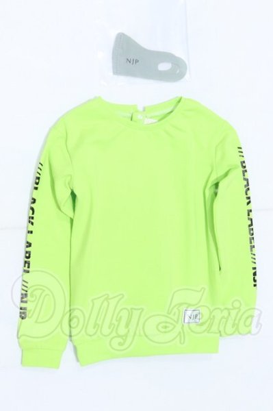 画像1: SDGrB＆SD13男の子/OF:マスク＆スリーブロゴロンTee（ライム） S-26-07-26-022-SK-ZS (1)
