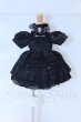 画像1: 幼SD/OF DollHeart製衣装セット S-26-10-25-063-SK-ZS (1)