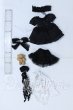 画像4: 幼SD/OF DollHeart製衣装セット S-26-10-25-063-SK-ZS (4)