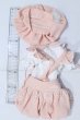 画像2: SD13G/OF:衣装セット S-26-09-20-029-SK-ZS (2)