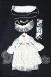 画像3: SDM/OF:永久薔薇園様製 衣装 S-26-10-11-031-SK-ZS (3)