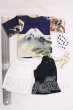 画像2: SDM/OF:浴衣 I-26-06-11-012-KD-ZI (2)