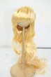 画像1: 9-10inch/ウィッグ Y-26-05-15-269-WT-ZY (1)