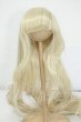 画像1: 9-10inch/ウィッグ Y-26-05-15-267-WT-ZY (1)