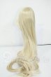 画像2: 9-10inch/ウィッグ Y-26-05-15-267-WT-ZY (2)