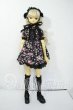 画像6: SD/ののヘッド+女の子ボディ Y-26-05-15-299-WT-ZY (6)
