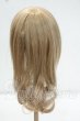 画像2: 9-10inch/VOLKS製ウィッグ Y-26-10-06-244-WT-ZY (2)