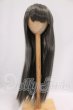 画像1: 9-10inch/ウィッグ I-26-05-21-070-KD-ZI (1)
