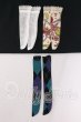 画像1: 幼SD/OF:靴下 I-26-05-21-375-KD-ZI (1)