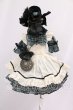 画像1: MSD/OF：dollheart製衣装セット I-26-05-28-281-KD-ZI (1)