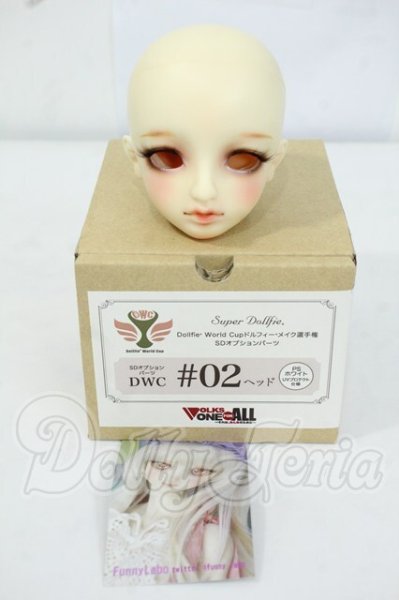 画像5: SD/DWC♯02ヘッド:ファニラボ様メイク Y-26-06-23-030-WT-ZY (5)