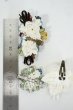 画像2: SD/OF:小物 Y-26-06-23-037-WT-ZY (2)